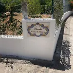 Vivenda Aromas Do Algarve 4*